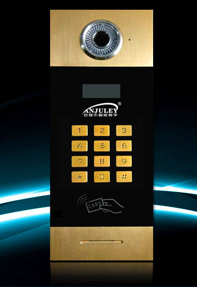 楼宇可视对讲系统