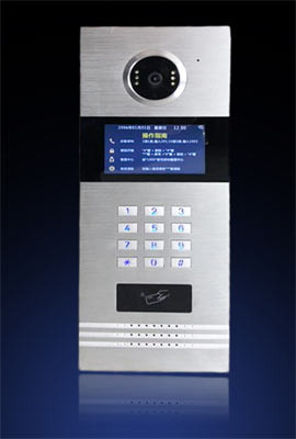 数字楼宇对讲