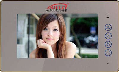 七寸彩色免提楼宇对讲分机 AJL-871V 金色