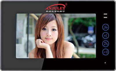七寸彩色免提楼宇对讲分机 AJL-871V 黑色