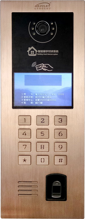 楼宇可视对讲门口机AJL-626M指纹液晶屏