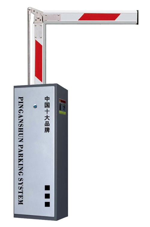 石家庄久益市场装上安居乐道闸了