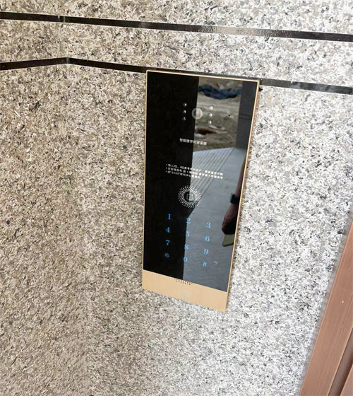 楼宇对讲系统工程