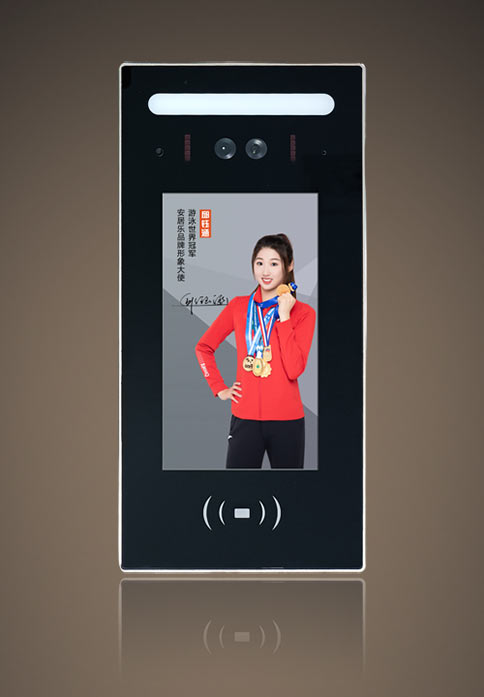 人脸识别数字主机
